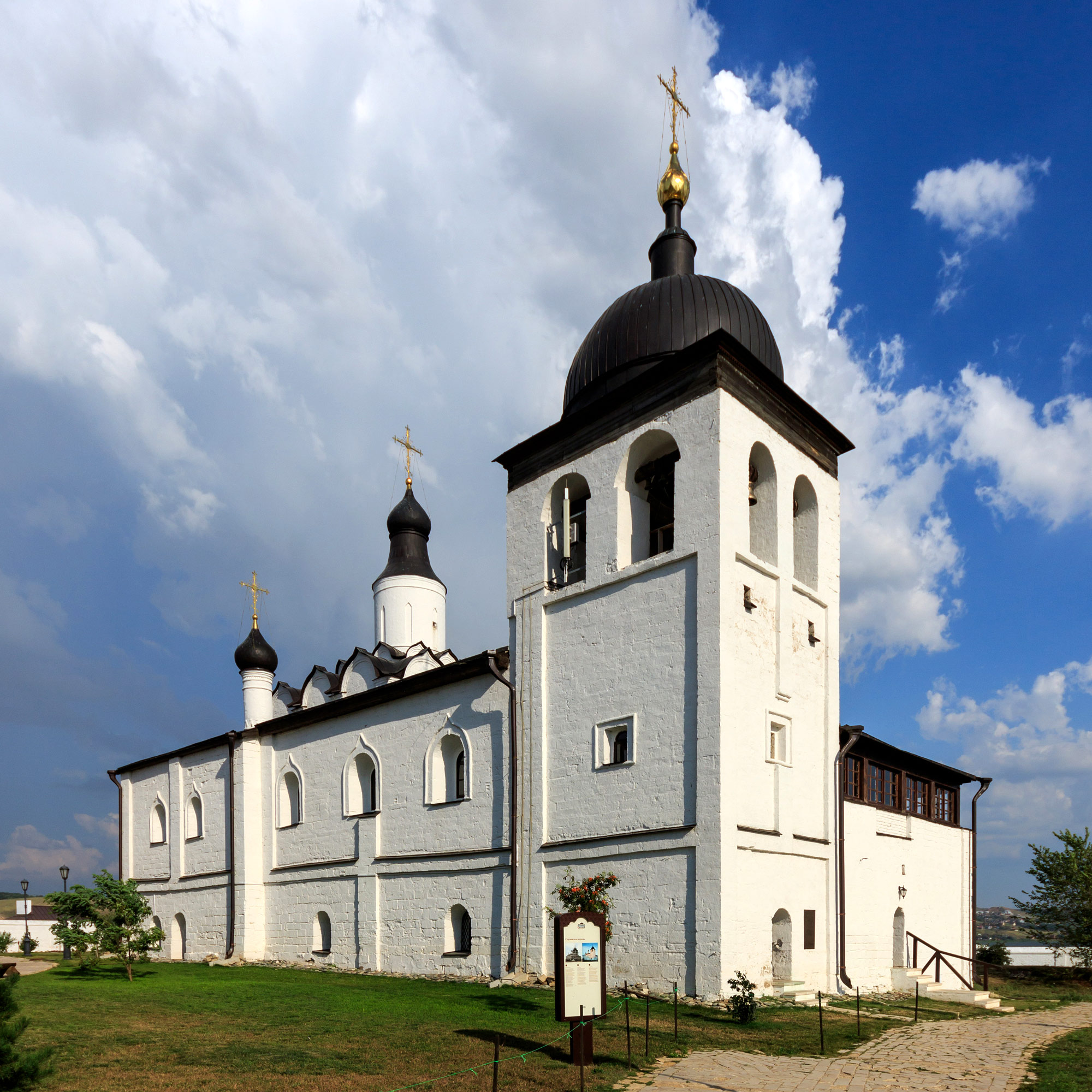 Sviyazhsk (Свияжск). Photo License: Free Art License.